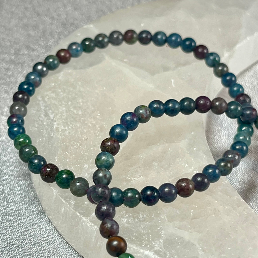 Ruby Kyanite smooth round small 4mm bead stretch bracelet; Ruby- traditional July birthstone
